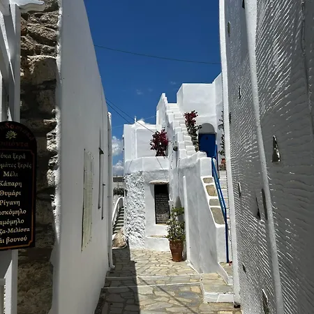 Evilion Traditional House * Triandáros