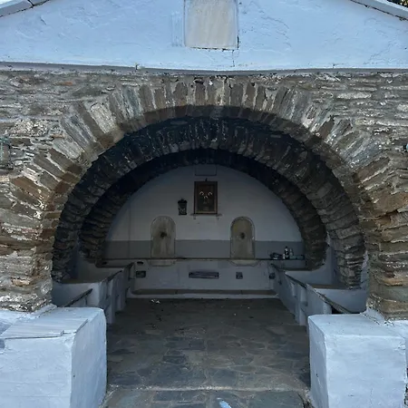 Evilion Traditional House *